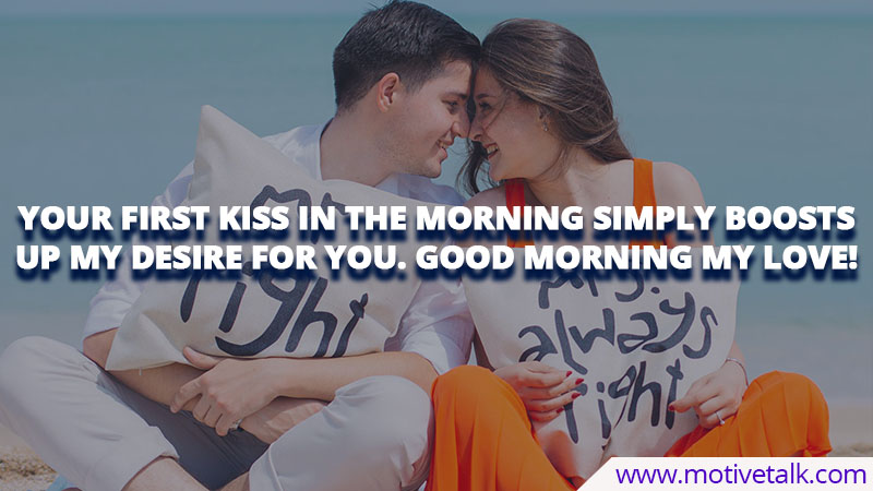 Good-Morning-Quotes-for-Wife