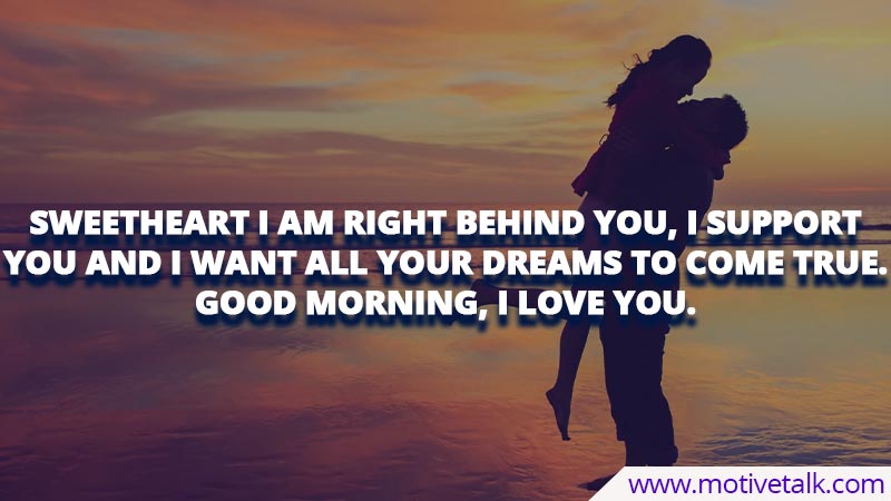 Good-morning-quotes-for-love